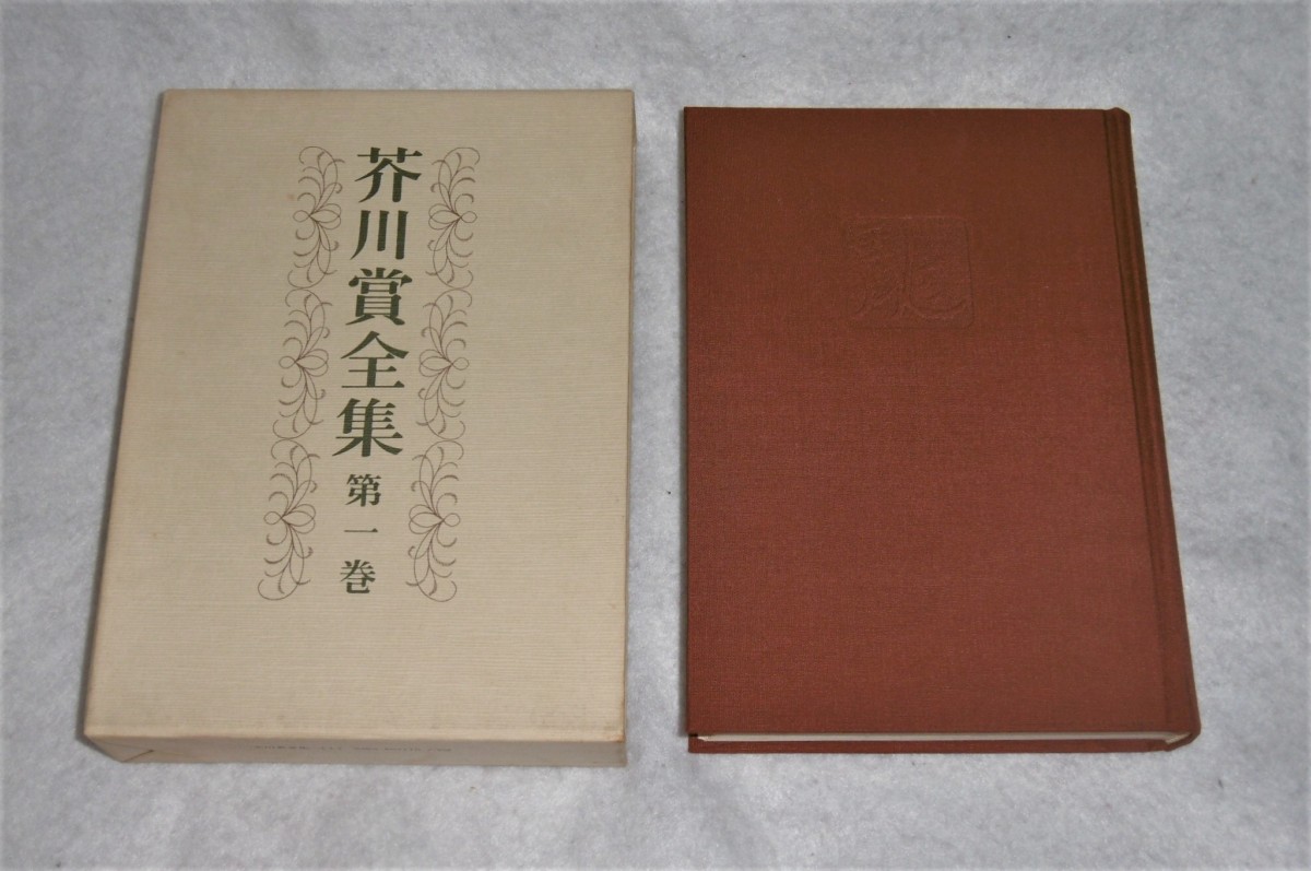 P1010565 (2)