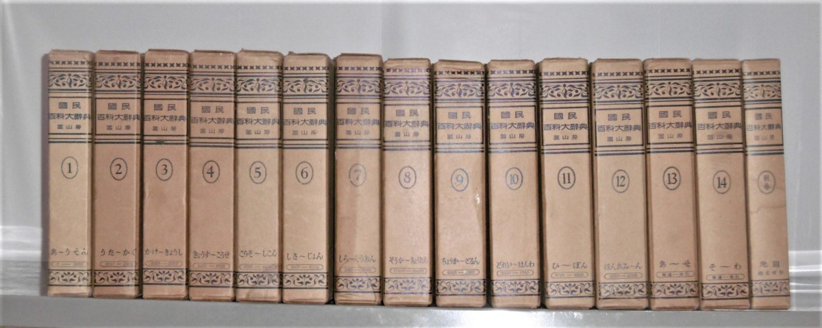 P1020353 (2)