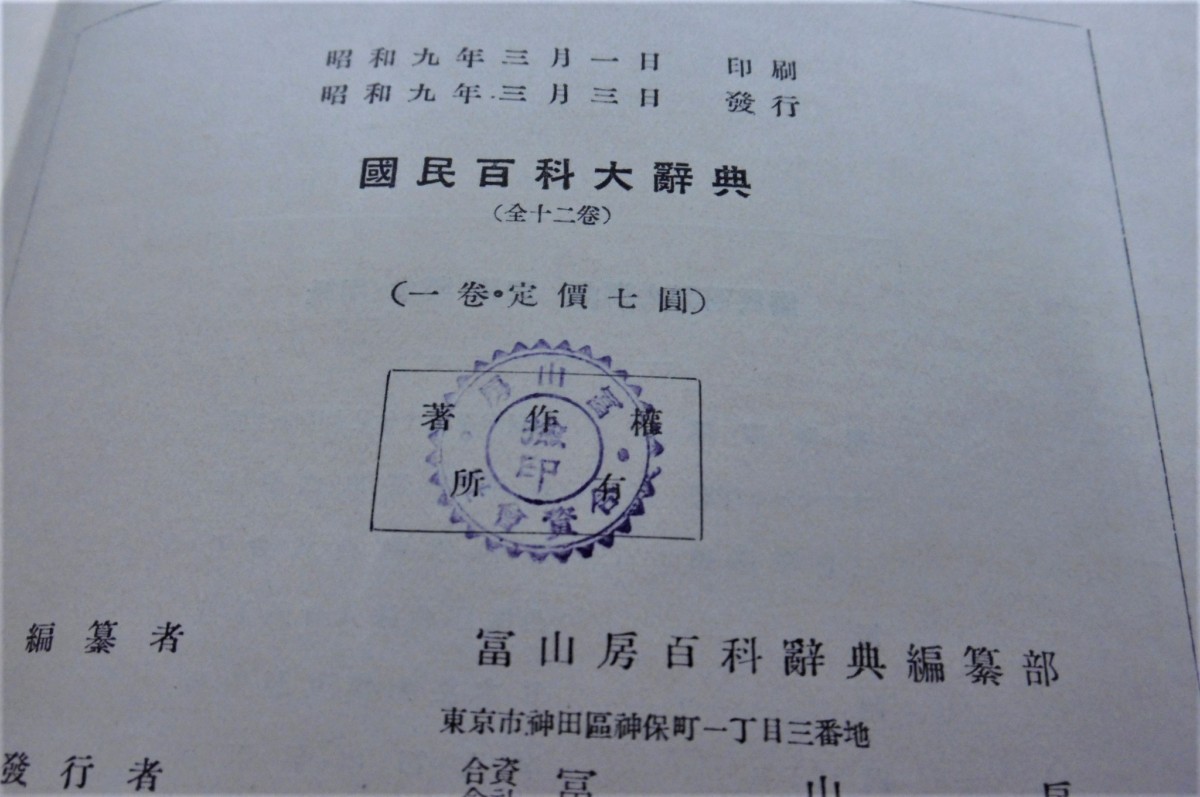 P1020368 (2)