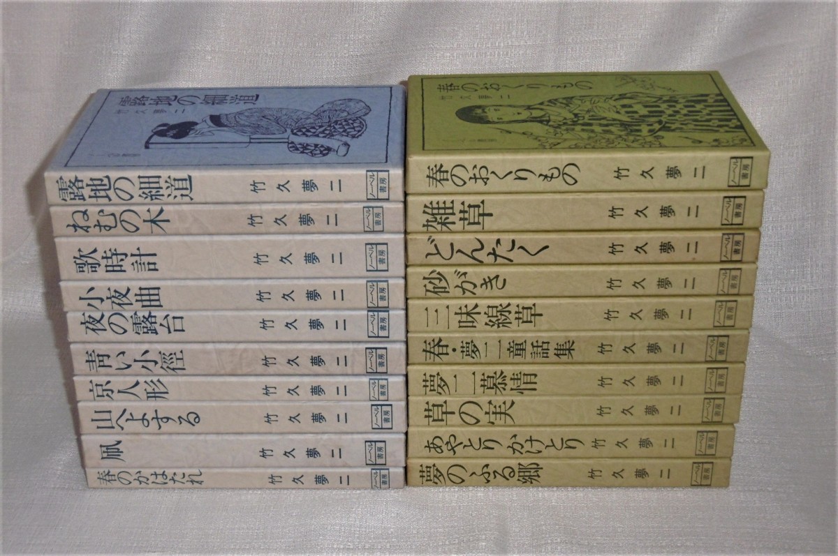 P1020370 (2)