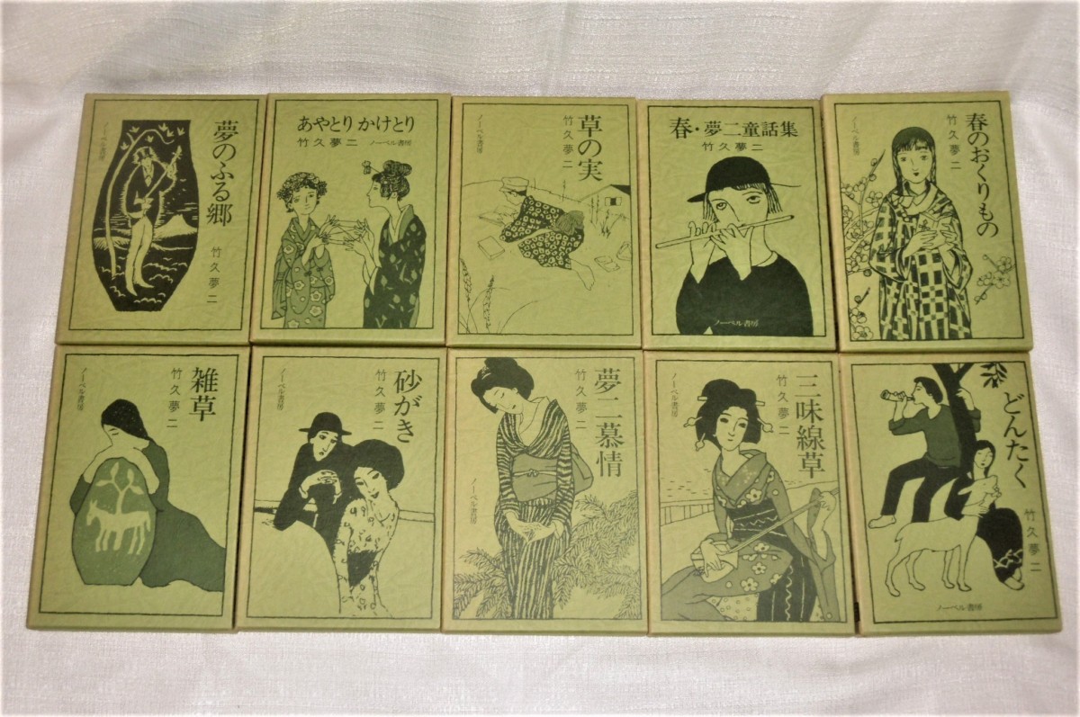 P1020377 (2)