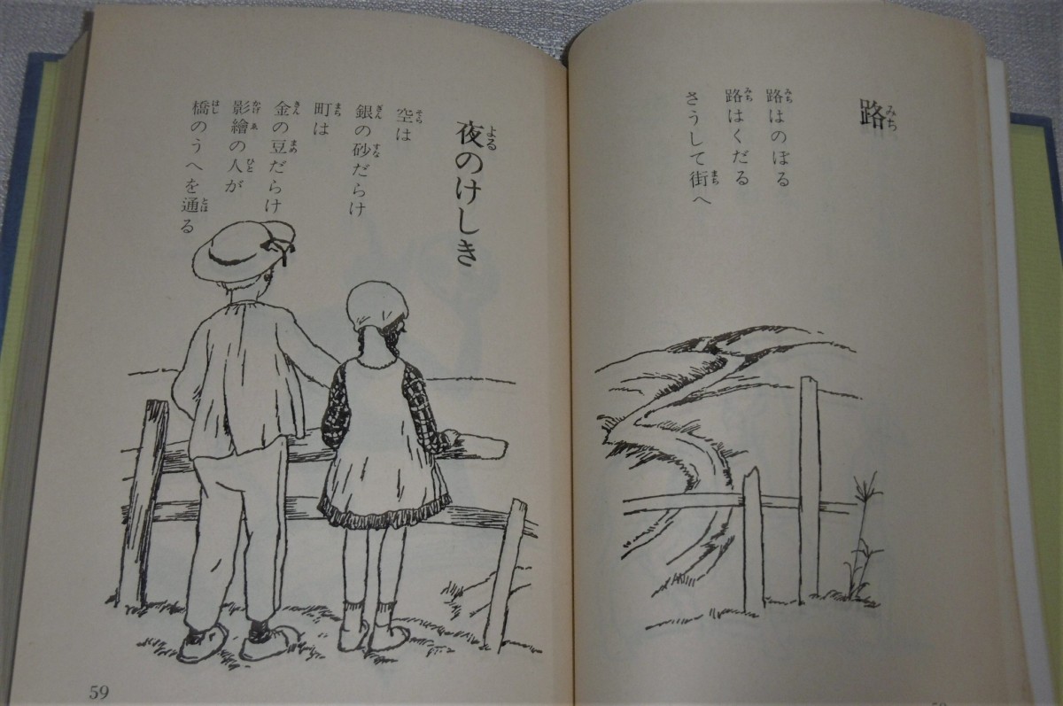P1020390 (2)