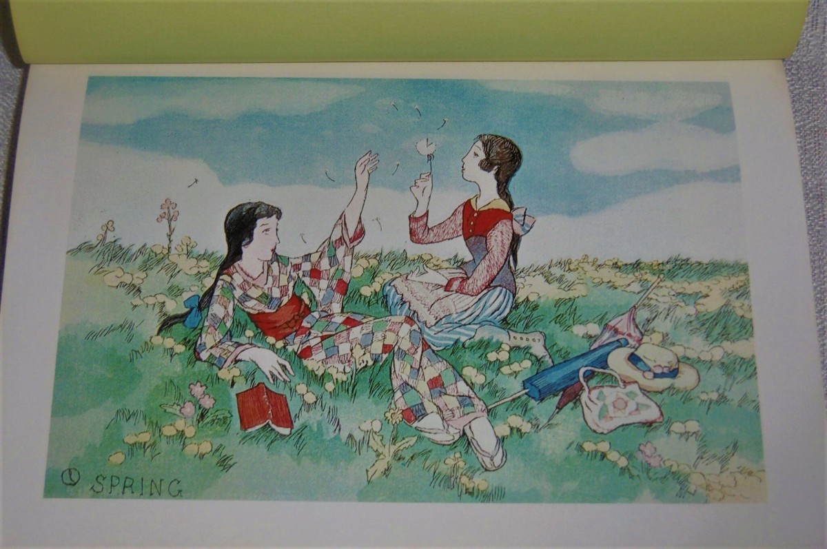 P1020392 (2)