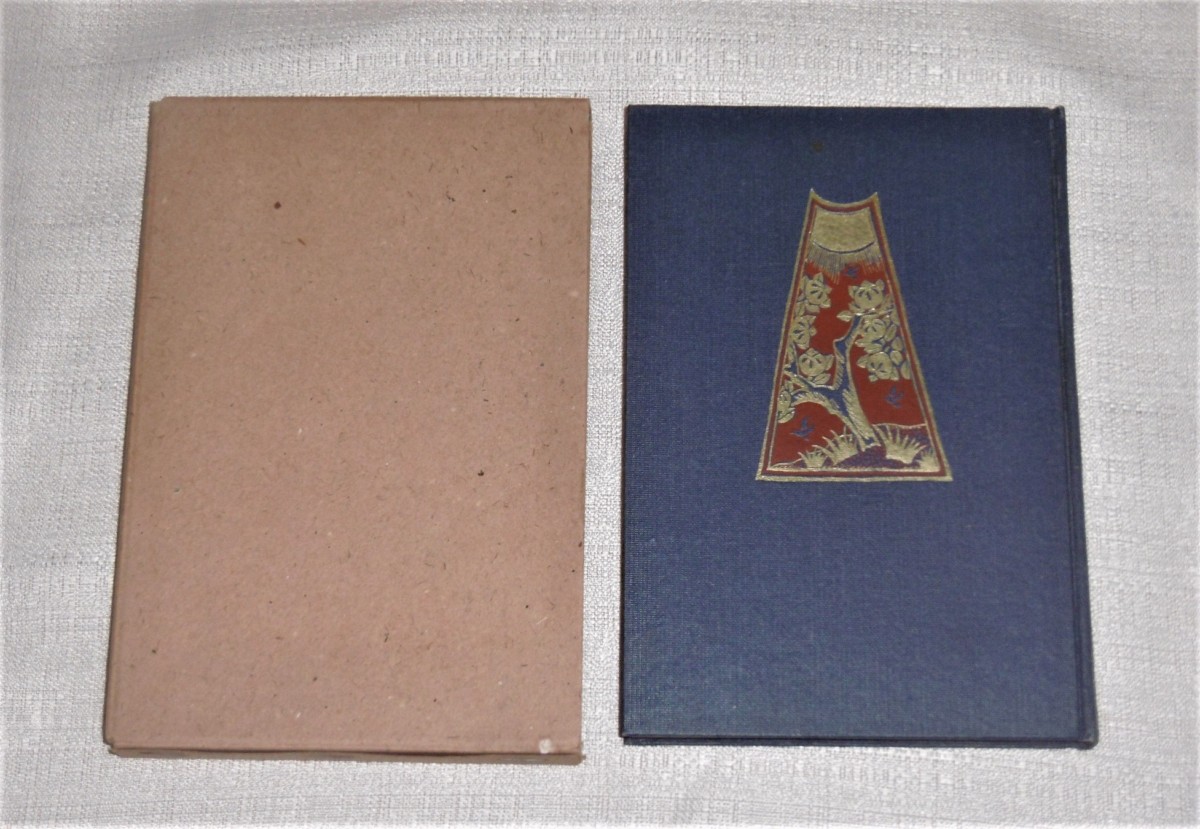 P1020412 (2)
