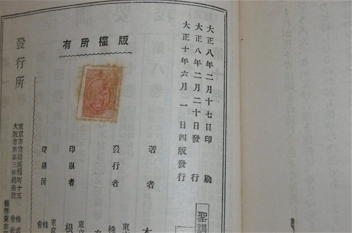 P1020413 (2)