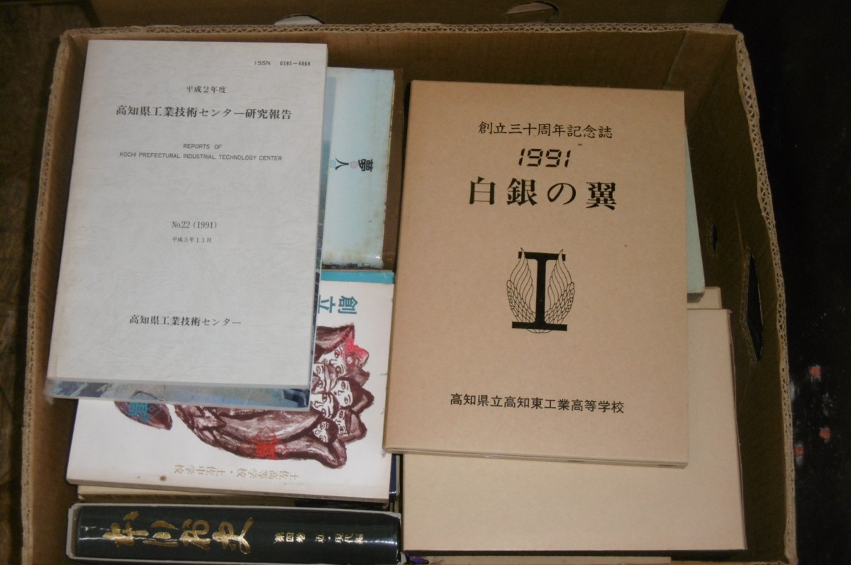 P1020429 (2)