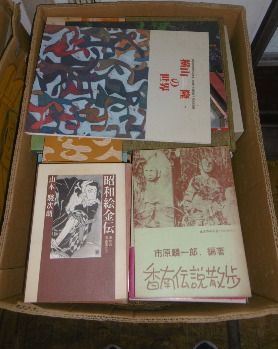 P1020431 (2)