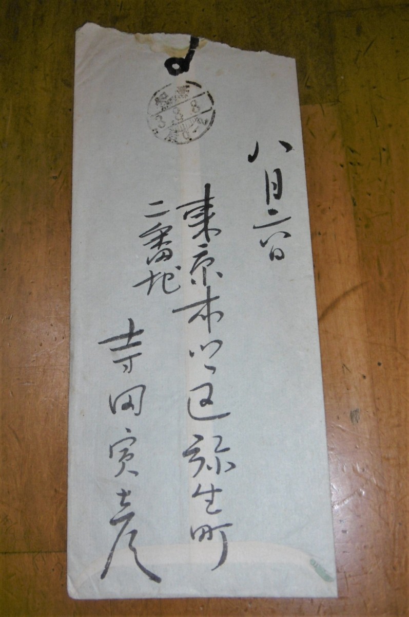 P1020437 (2)