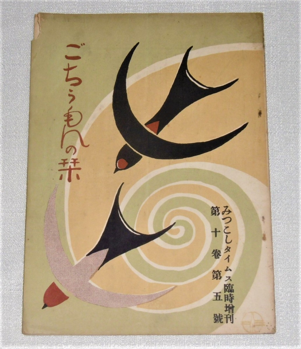 P1020448 (2)