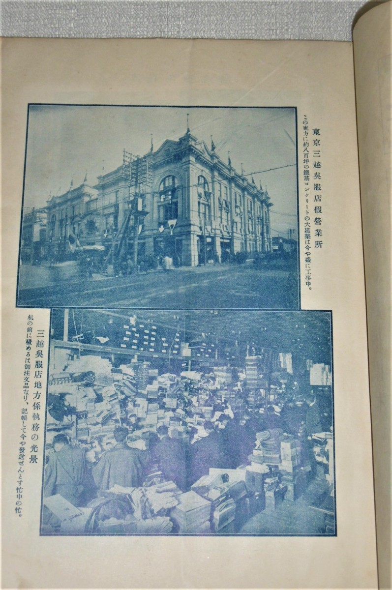 P1020450 (2)