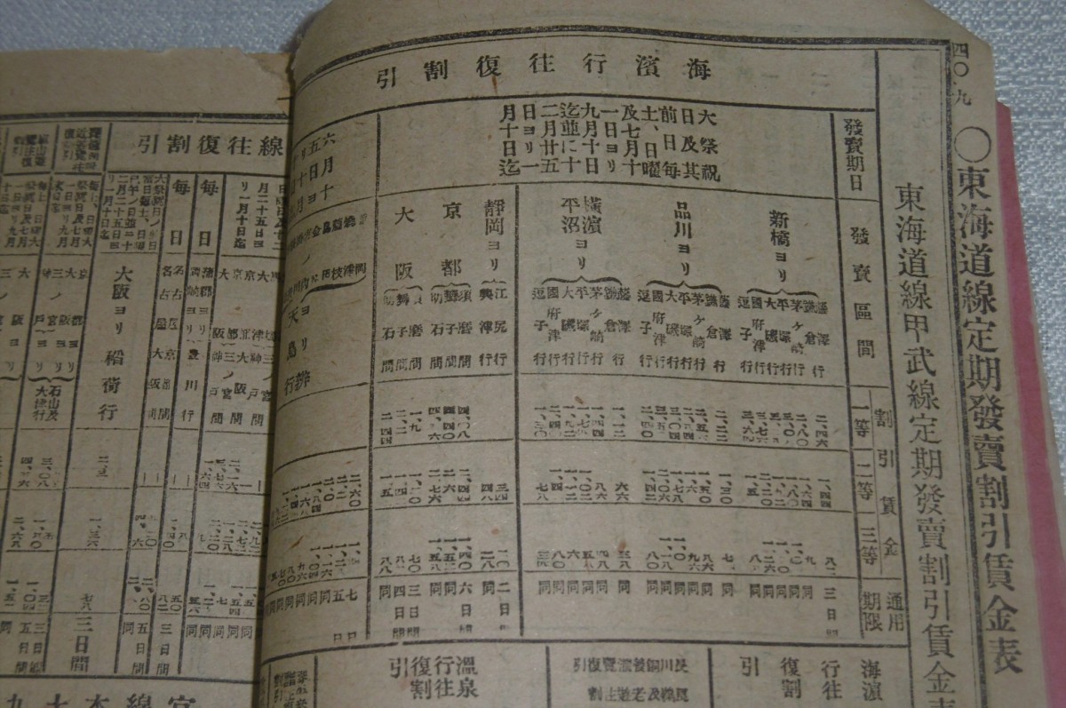 P1020476 (2)