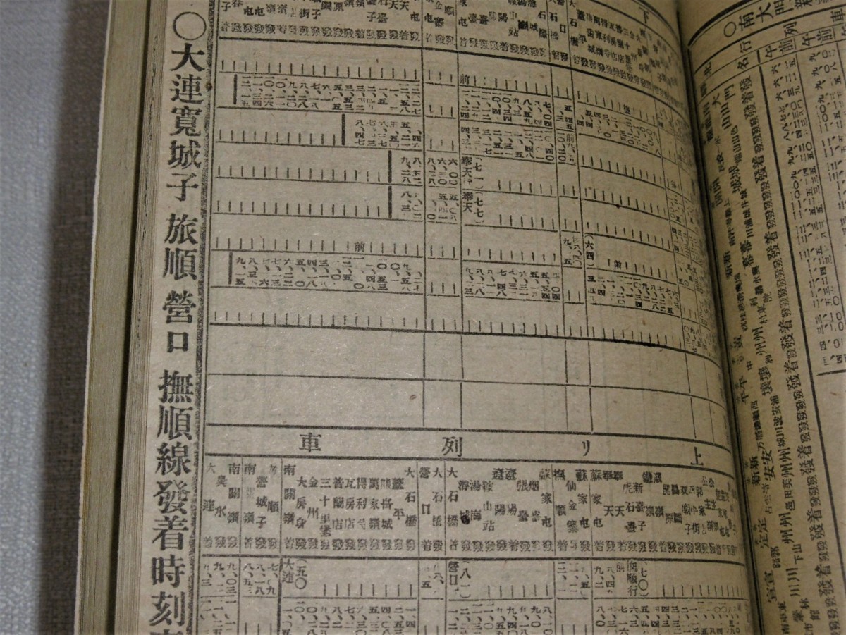 P1020487 (2)