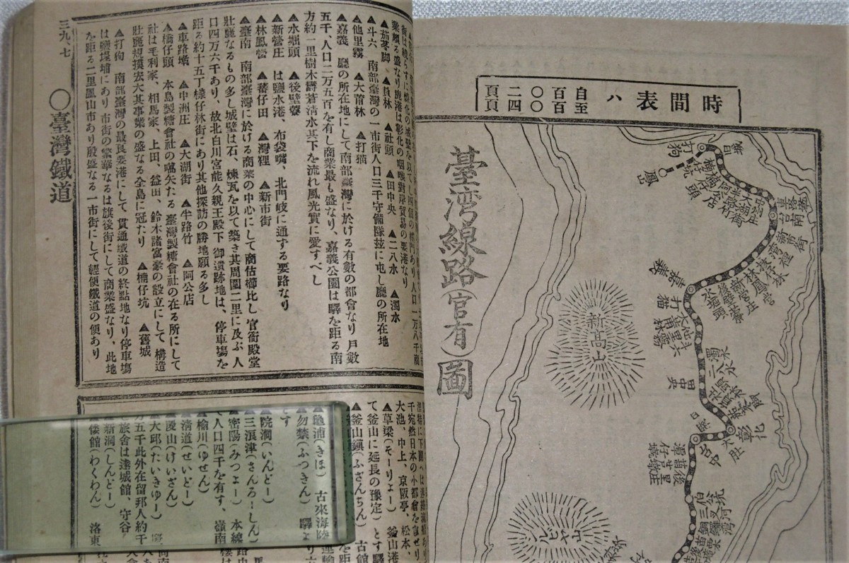 P1020489 (2)