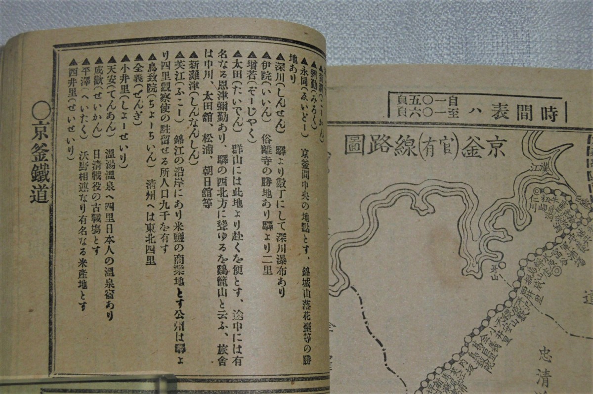 P1020491 (2)