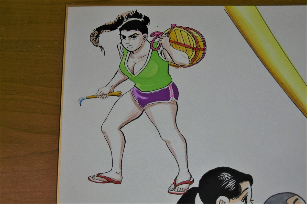 P1020520 (2)