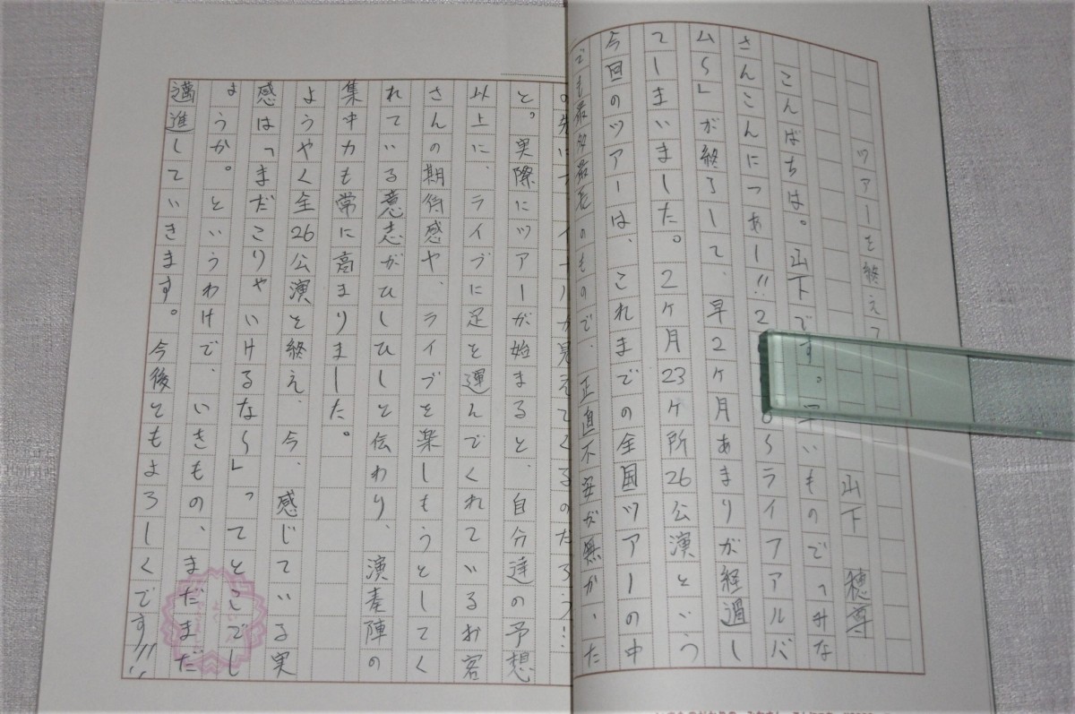 P1020576 (2)