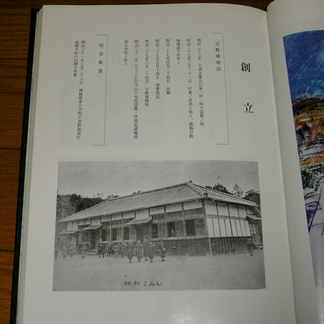 P1430370 (640x640)