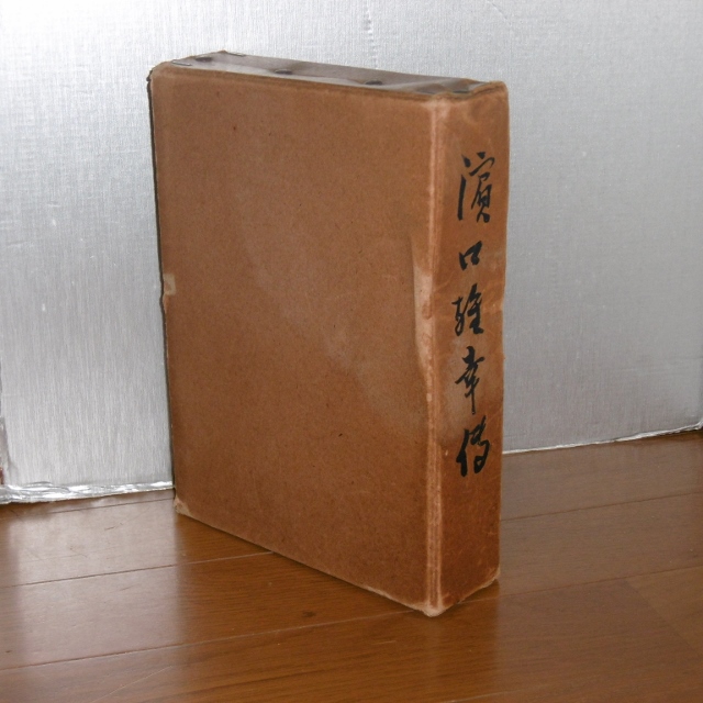 P1480697 (640x640)