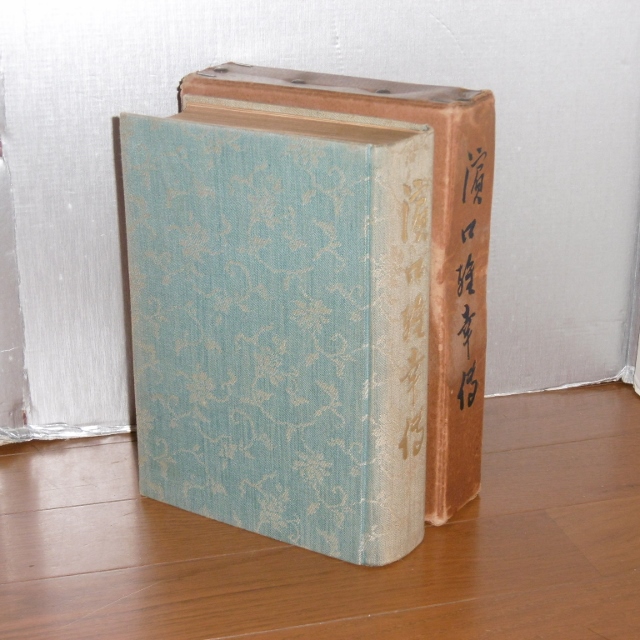 P1480698 (640x640)
