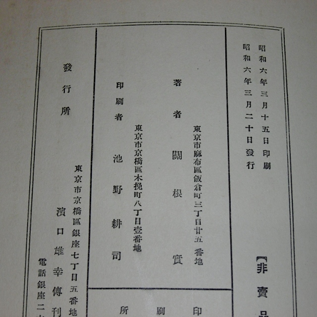 P1480704 (640x640)