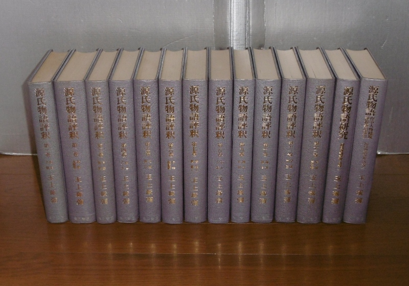 P1660186 (800x560)