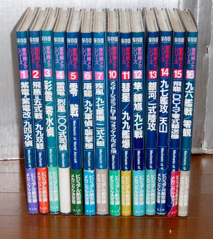 P1730166 (712x800)