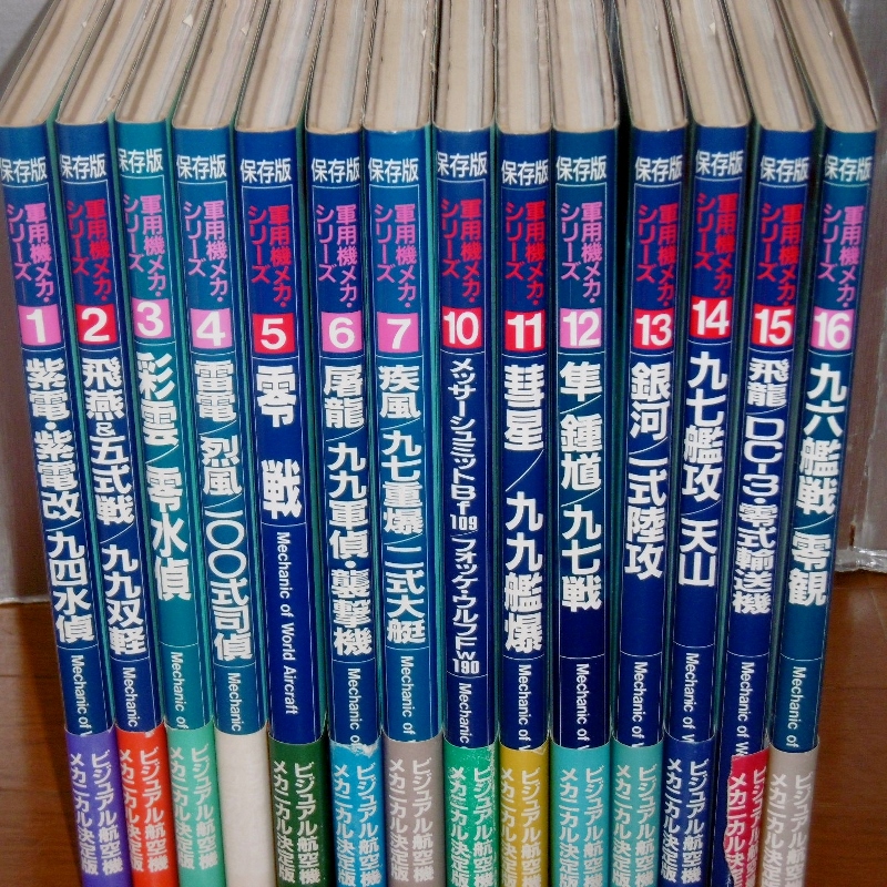 P1730169 (800x800)