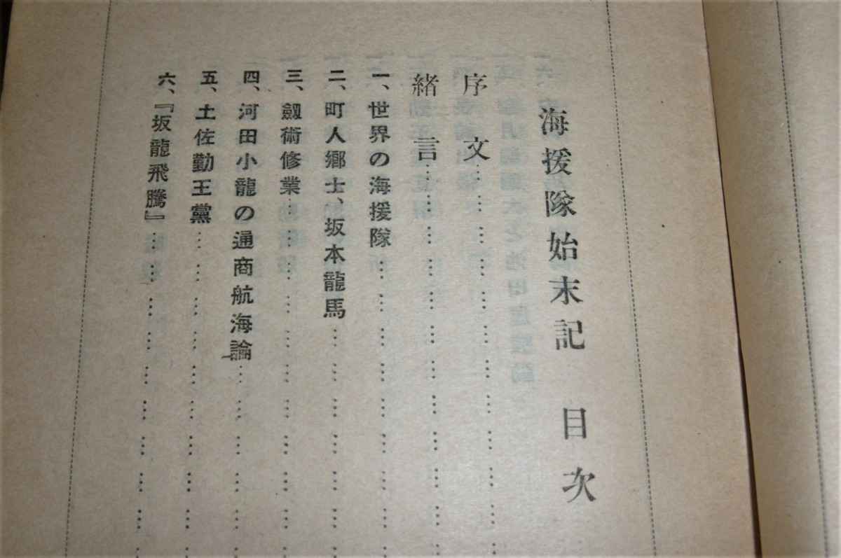 P1010901 (2)