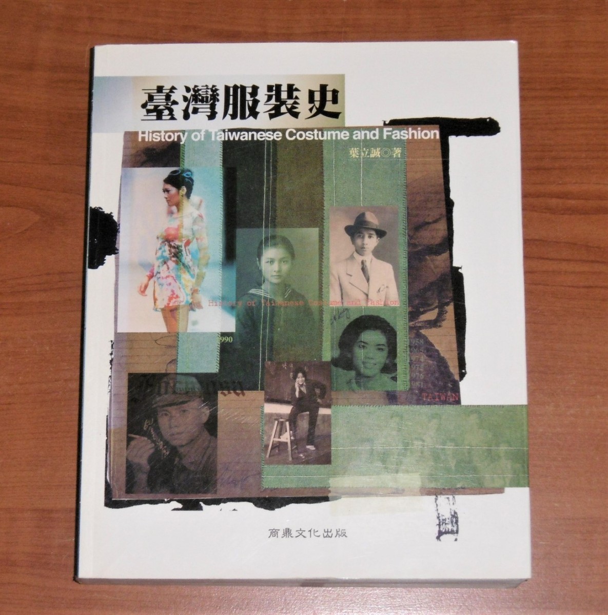 P1020005 (2)