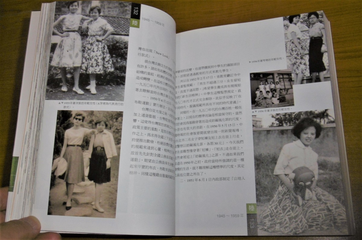 P1020011 (2)