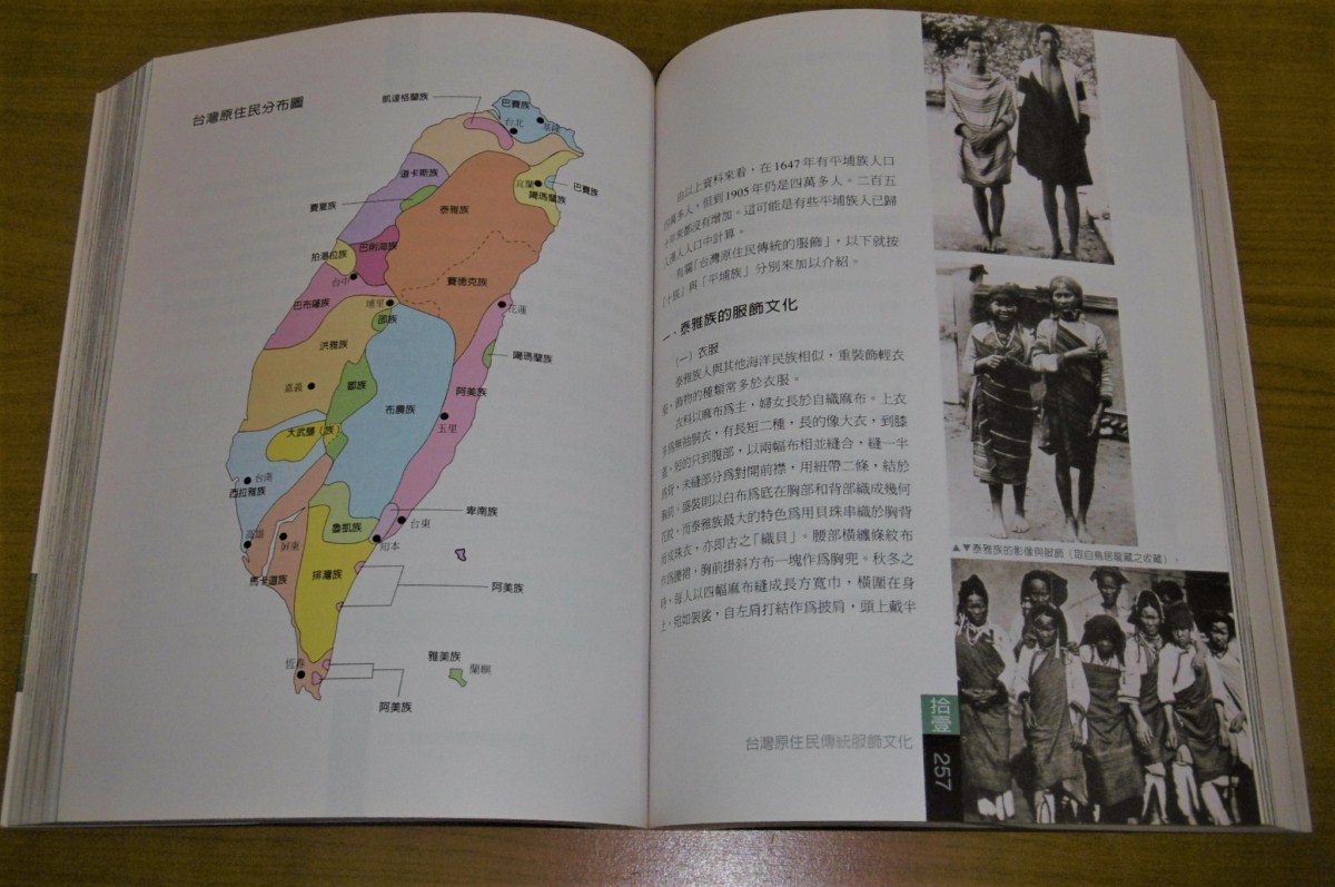 P1020014 (2)