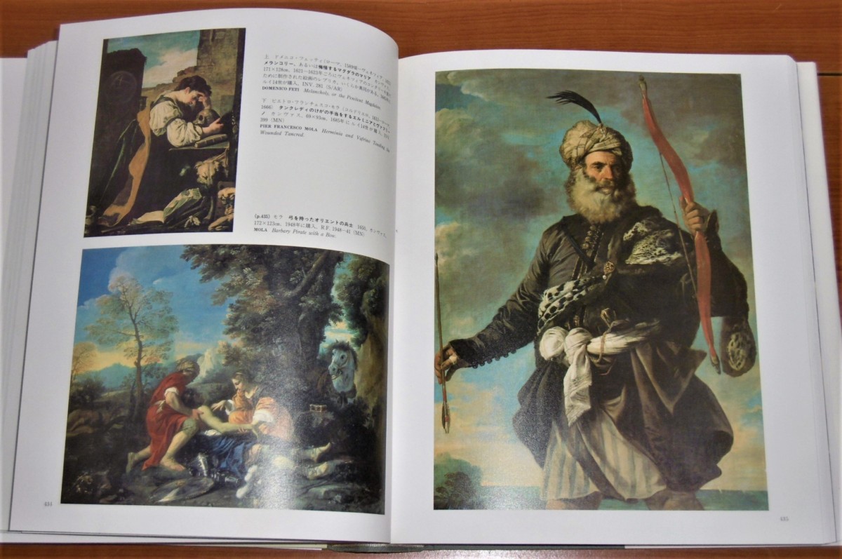 P1020339 (2)