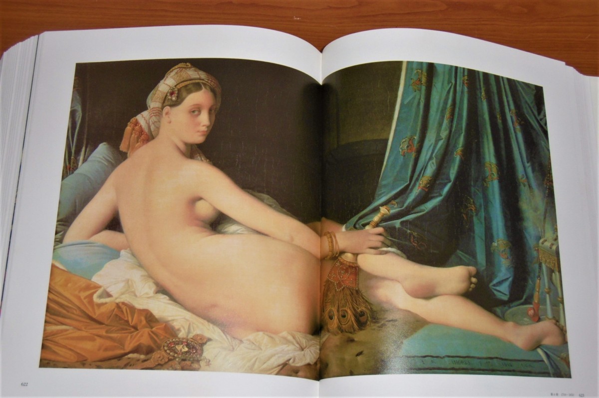 P1020342 (2)