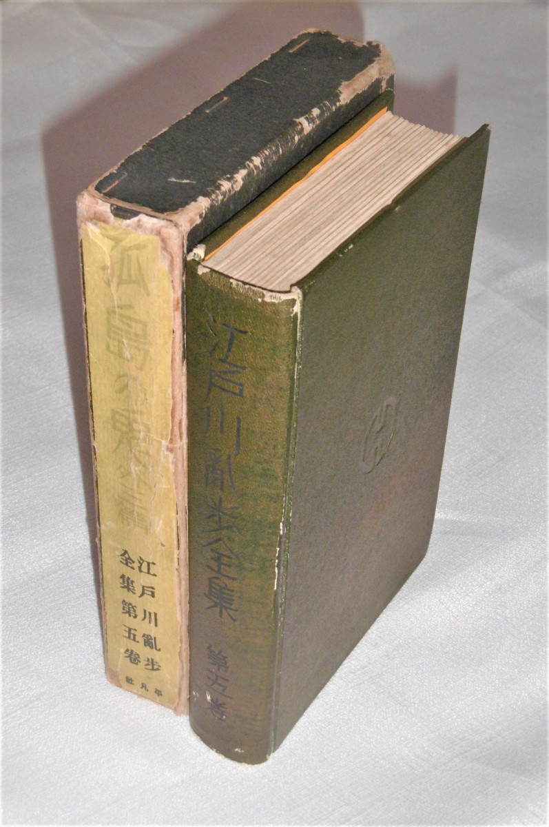 P1020462 (2)