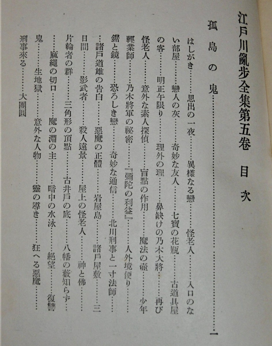 P1020464 (4)