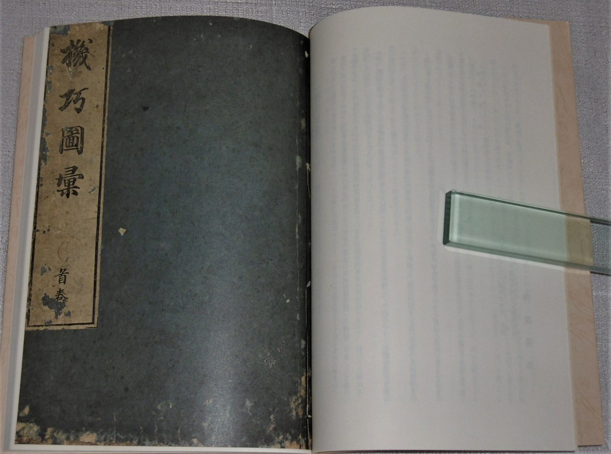 P1020600 (2)