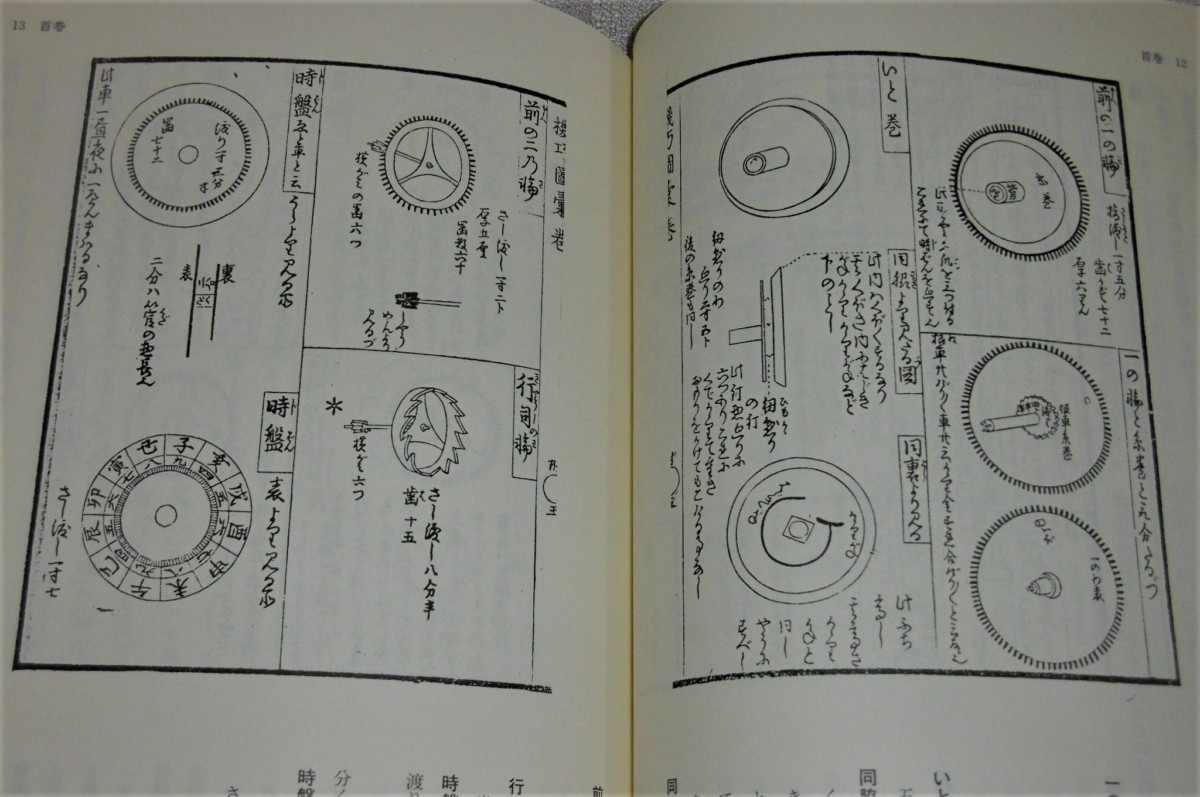 P1020605 (2)