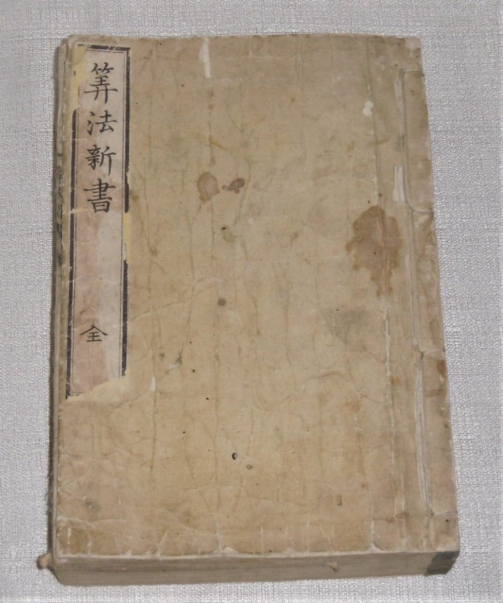 P1020754 (2)