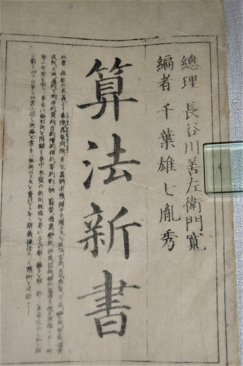P1020757 (2)