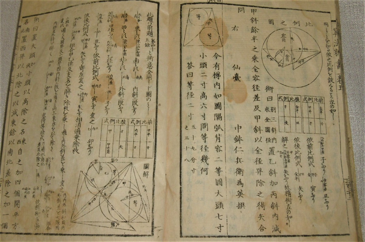 P1020765 (2)