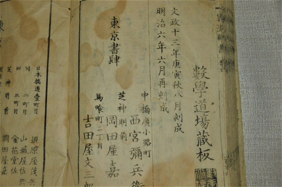 P1020767 (2)