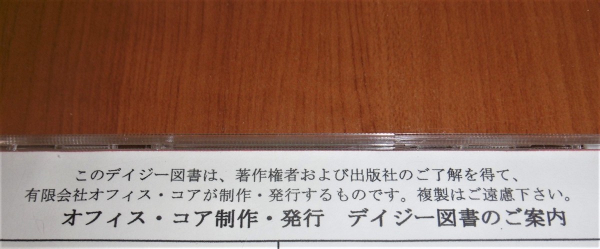 P1020802 (3)