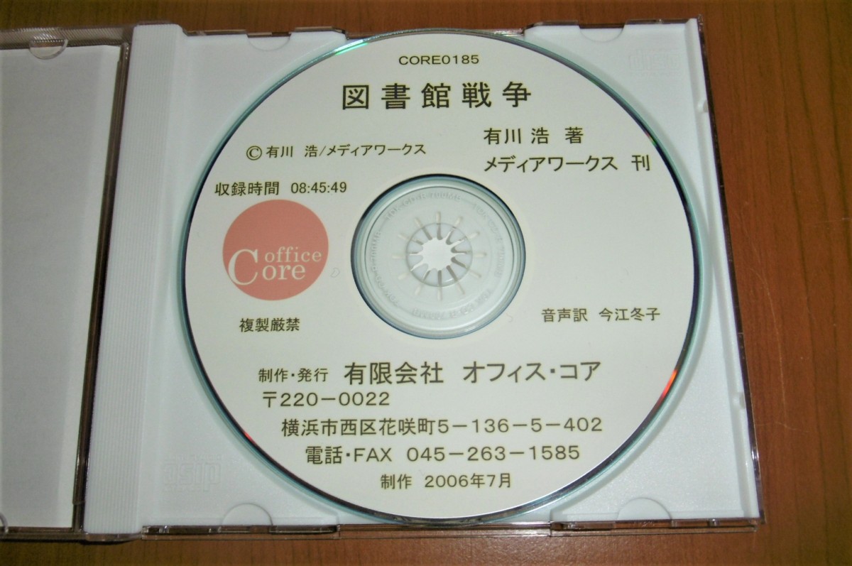 P1020803 (2)