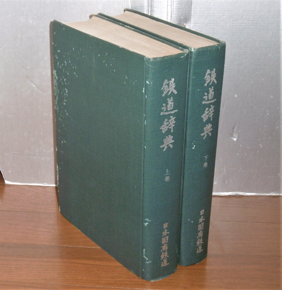P1020994 (2)