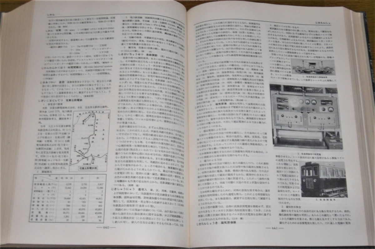 P1020997 (2)