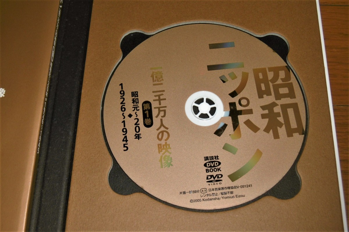 P1030599 (2)