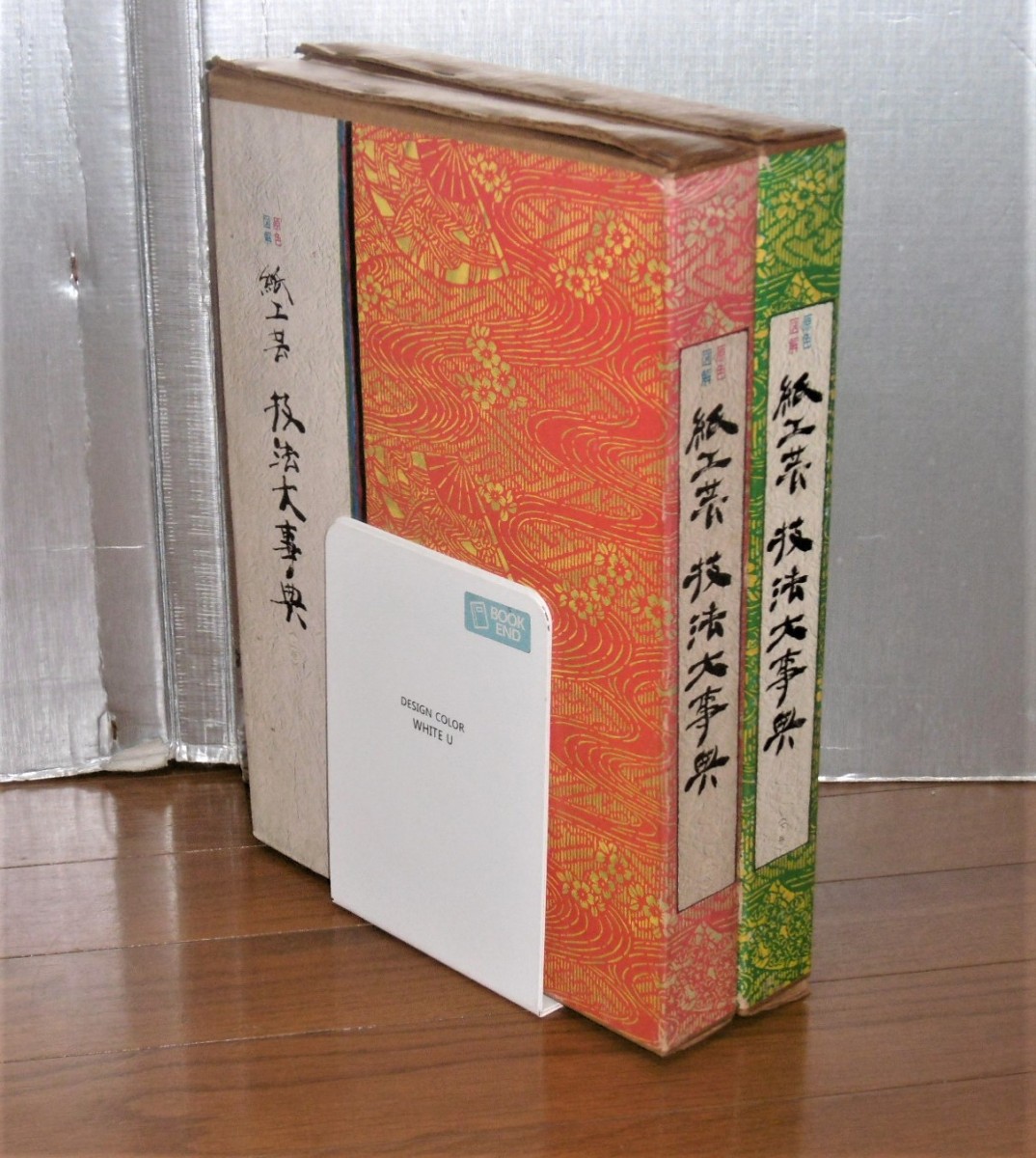 P1030642 (2)
