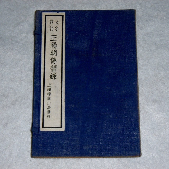 P1540861 (640x640)