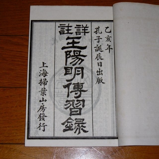 P1540868 (640x640)