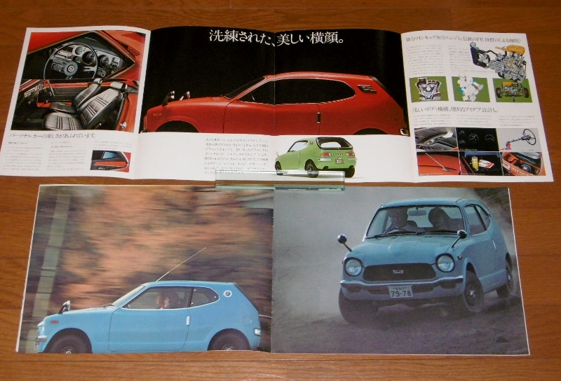 P1600283 (800x544)